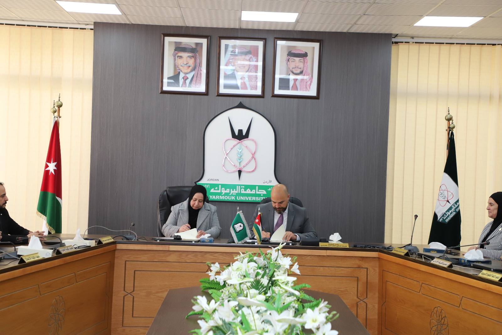 التوقيع على مذكرة تفاهم بين