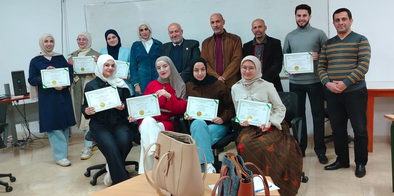 تخريج الدورة المتميزة 