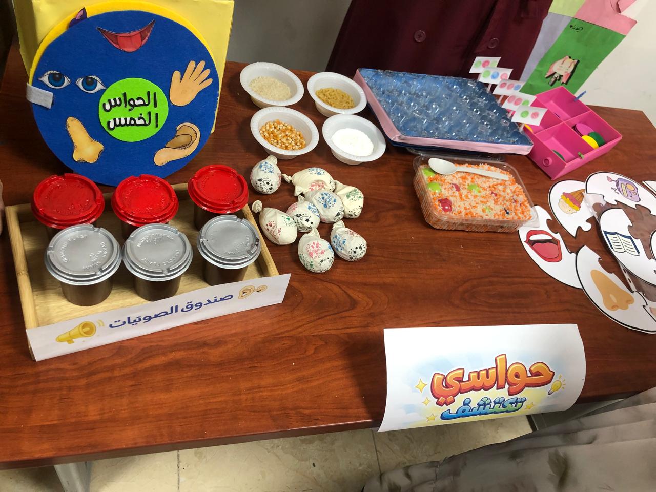 تخريج دورة منهج المنتسوري في تعليم ونمو الأطفال